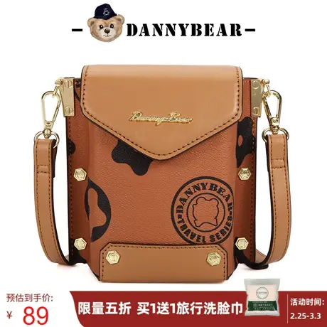 丹尼熊手机包斜挎小包包女士肩包气质通勤老花包洋气DKB1826017商品大图