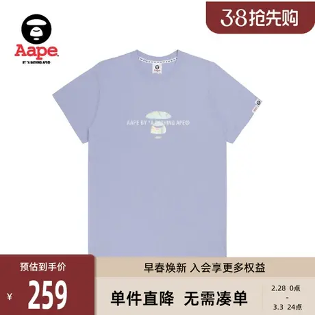 Aape旗舰店女装春夏猿颜图案字母简约印花舒适长款上衣1200XXI商品大图