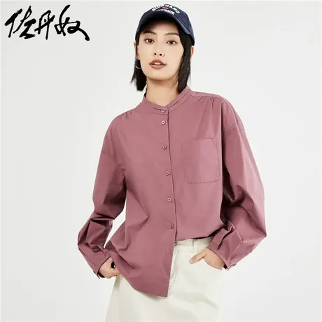 佐丹奴衬衫女装宽松梭织打褶小立领长袖休闲衬衫 18343214图片