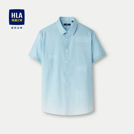 HLA/海澜之家冰丝凉感短袖休闲衬衫24春夏新款无痕爽滑条纹衬衣男商品大图