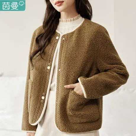 茵曼皮毛一体仿羊羔绒外套2024春季女装新款颗粒绒织带保暖上衣图片