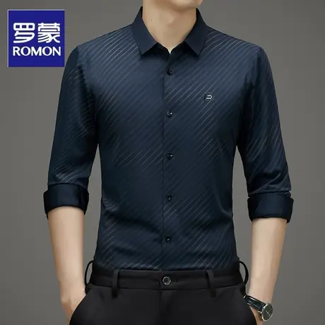 Romon/罗蒙无痕长袖衬衫男士秋季商务休闲免烫抗皱条纹上衣衬衣商品大图