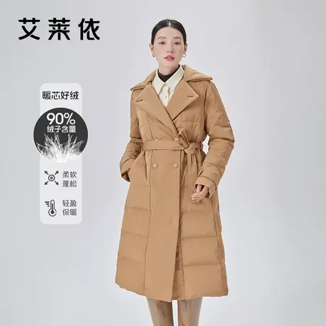 艾莱依风衣羽绒服女2023新款翻领中长款系带收腰鸭绒时尚保暖外套商品大图