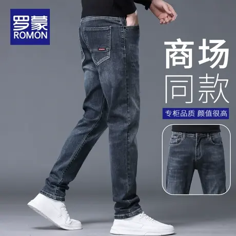 罗蒙男士牛仔裤春秋季韩版潮牌弹力修身直筒男裤百搭小脚裤长裤子商品大图