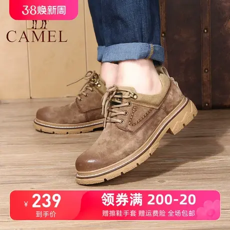 Camel/骆驼男鞋24春季新款工装鞋户外休闲皮鞋系带厚底大头鞋潮图片