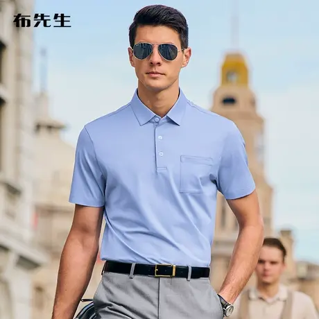 MrBu布先生胸前贴袋丝光棉男士短袖2023春夏专利翻领体恤AT12021商品大图