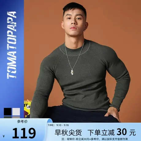 TOMATOPAPA秋冬新款欧美风半高领纯色插肩毛衣修身潮运动打底衫男商品大图