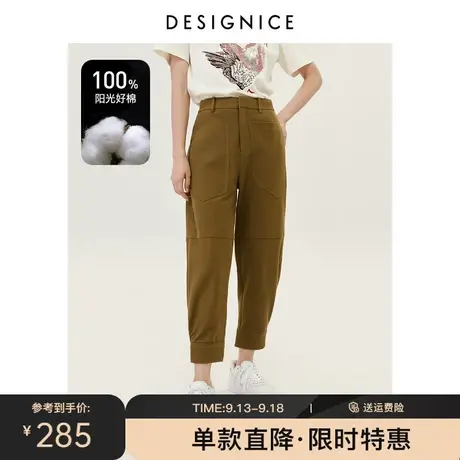 商场同款迪赛尼斯秋新款高腰全棉时尚宽松运动工装休闲裤女图片