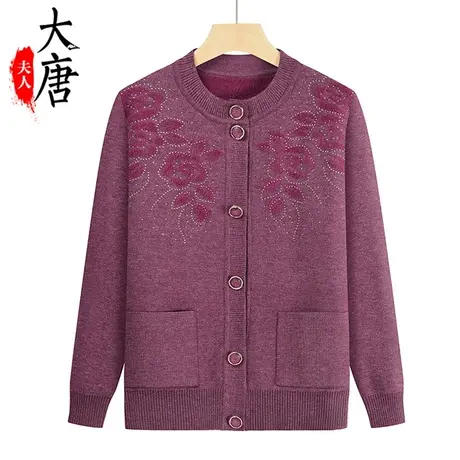 中老年人秋冬毛衣开衫女奶奶保暖衣加绒加厚妈妈冬装打底衫老太太商品大图