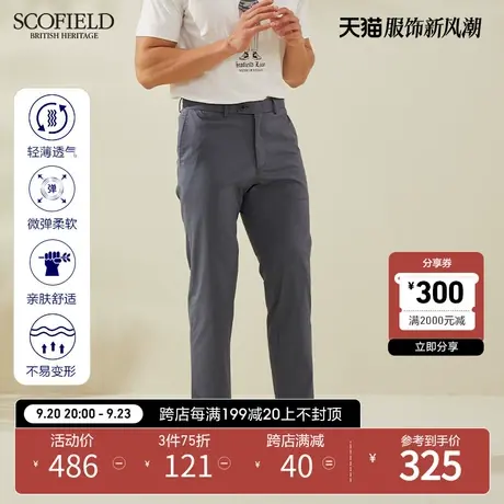 SCOFIELD 男 休闲裤男夏季九分裤宽松潮流男裤子长裤修身直筒裤商品大图