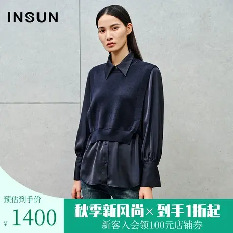 恩裳2023秋装新款时尚英伦风假两件羊毛混纺长袖尖领毛梭拼衬衣女图片