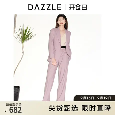 DAZZLE地素奥莱 春装直筒阔腿烟管休闲西装裤长裤女2E1Q4121Y图片