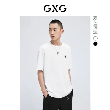 GXG男装 简约休闲日常通勤圆领短袖T恤2022年夏季新品商品大图