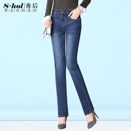 秀后女裤弹力高腰直筒长裤女士牛仔裤春秋大码加长裤子女水洗蓝色商品大图