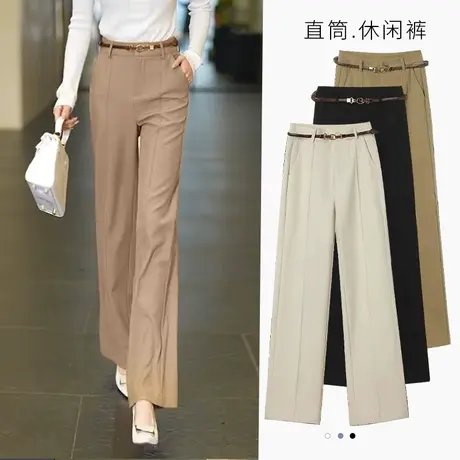 卡其色西装裤女夏季高腰显瘦高级感垂感休闲窄版直筒拖地阔腿裤图片