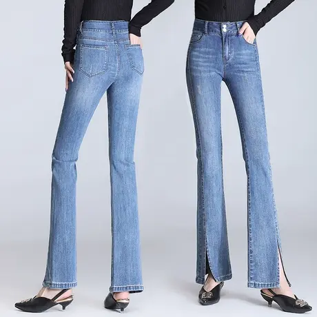 前开叉微喇叭牛仔裤女2023年新款蓝色水洗拖地长裤高腰显瘦马蹄裤图片