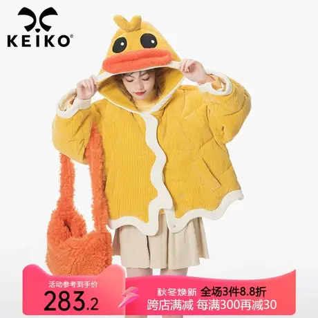 复古软糯灯芯绒料棉服外套女2023冬季韩系小众设计感短款黄色棉袄商品大图