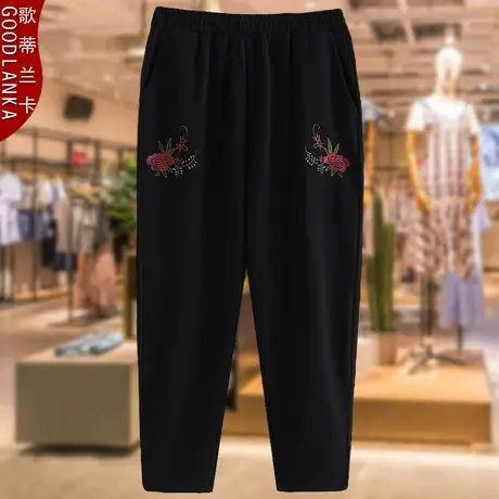 中老年人春秋款休闲裤子洋气时尚中年妈妈装加肥加大绣花黑色裤子图片