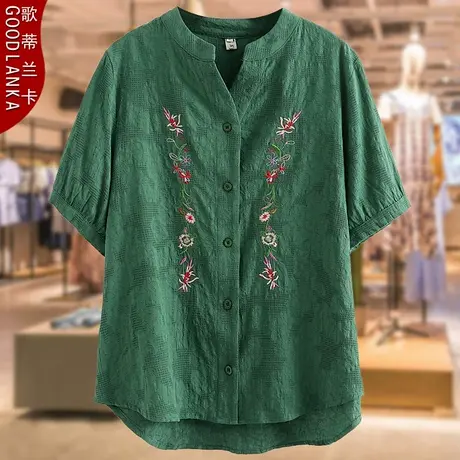 40-50岁中年妈妈夏装棉麻衬衫女200斤大码妈妈装立领刺绣短袖上衣商品大图