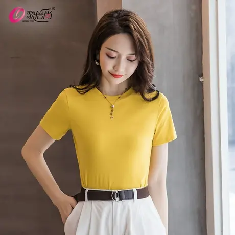 2022夏装新款韩版修身纯色短袖T恤女紧身百搭打底半袖显瘦上衣潮商品大图