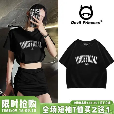 ulzzang高街原宿风潮酷黑色短款t恤女韩版高腰露脐纯棉短袖上衣夏商品大图