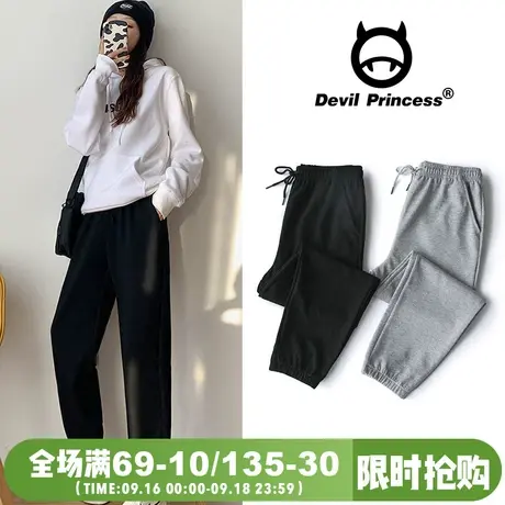 春秋薄款卫裤女宽松束脚韩版显瘦2023新款休闲工装裤子女运动大码图片