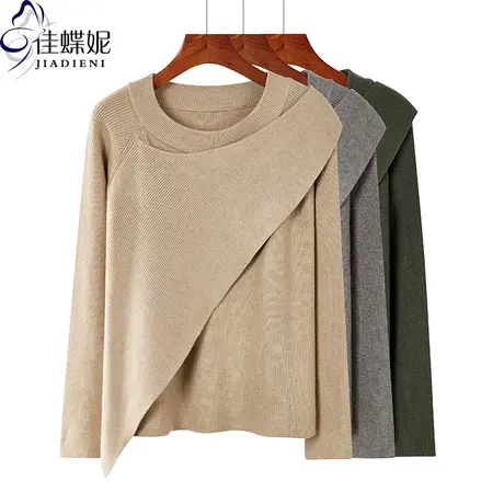 秋冬新款韩版加厚纯色宽松休闲针织衫圆领长袖不规则上衣内搭女装商品大图
