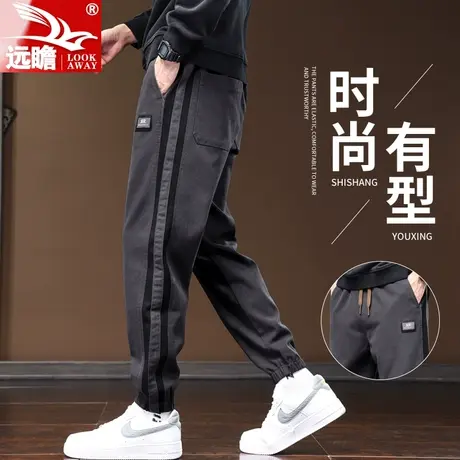 工装裤男士春秋季宽松束脚潮牌百搭哈伦裤子男装2023新款休闲长裤商品大图