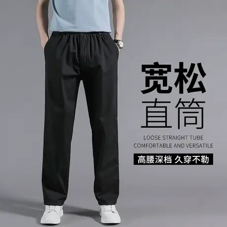 裤子男春秋纯棉大码休闲裤中年男士宽松直筒裤2023新款爸爸工装裤商品大图