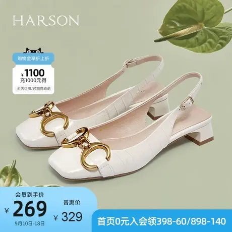 哈森夏季新款包头凉鞋女粗跟金属饰扣法式白色凉鞋HM16513图片