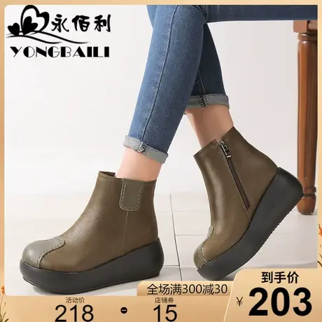 厚底牛皮短靴女2023冬新款加绒保暖时装靴复古圆头皮鞋真皮马丁靴商品大图