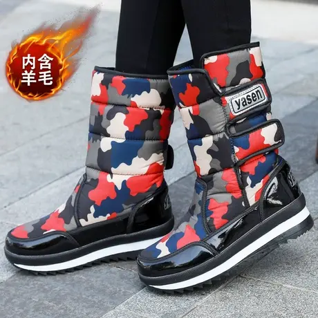 东北雪地靴女高筒加厚保暖大码棉鞋女中筒冬季新款防水防滑长靴子商品大图