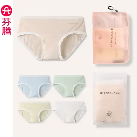 芬腾日系少女内裤女抗菌纯棉内裆透气蕾丝三角女裤头中腰女士短裤图片