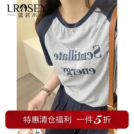 大码女装字母印花t恤女夏季新款撞色插肩袖胖MM设计感显瘦上衣商品大图