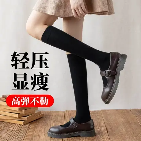 中长筒袜子女半截高筒及膝到膝盖的小腿棉袜春秋季少女学生学院风商品大图