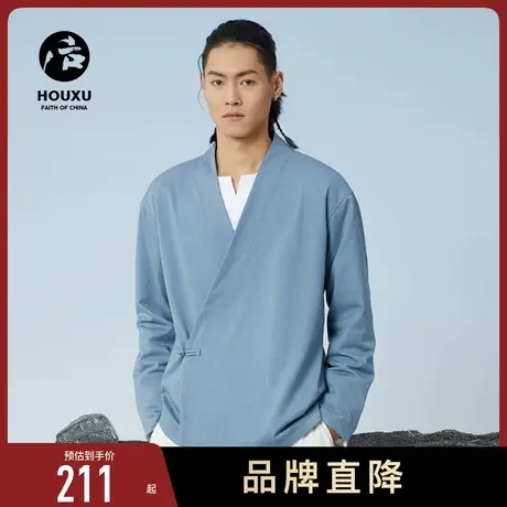 后序唐装男中国风男装春季刺绣改良禅修服中式外套古装汉服有套装图片