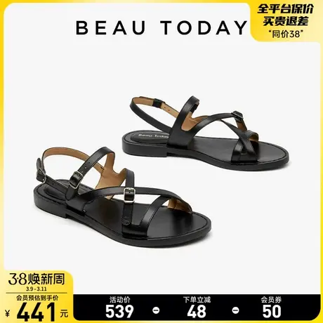 【清仓款】BeauToday罗马凉鞋女夏季平底凉鞋女真皮沙滩凉鞋外穿商品大图