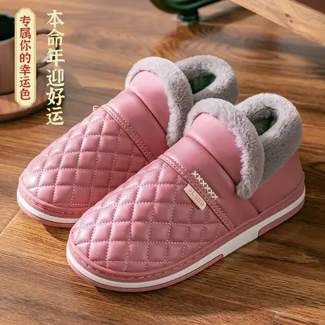 PU皮防水可外穿棉拖鞋女冬季加绒保暖家居室内防滑厚底包跟棉鞋男商品大图