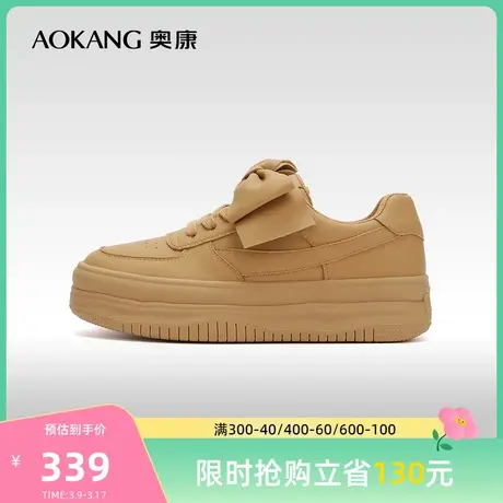 【门店发货】奥康女鞋 秋季新款休闲百搭小白鞋潮流滑板鞋商品大图