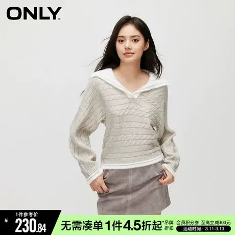 ONLY春秋气质百搭撞色条纹大翻领针织衫女|123413039图片