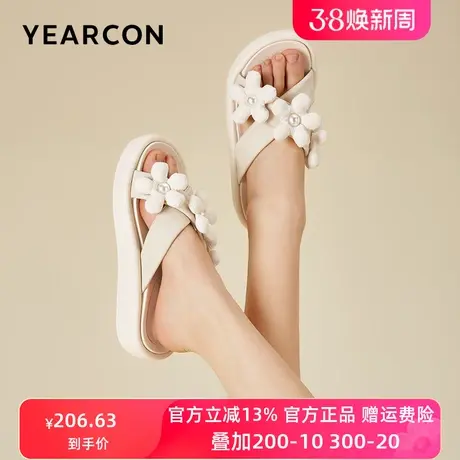 意尔康凉拖鞋女2024年新款夏季平底女款拖鞋厚底平底软底凉鞋外穿图片