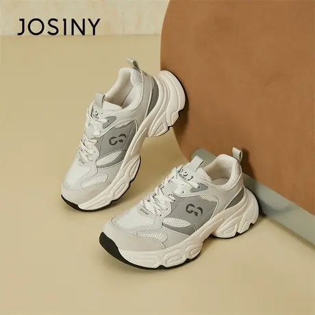 Josiny/卓诗尼老爹鞋女款2024新款春季透气休闲运动鞋子小众舒适商品大图