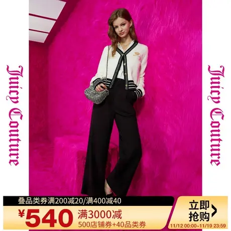 Juicy Couture橘滋秋女2023年新款极简logo刺绣折裥直筒女休闲裤商品大图
