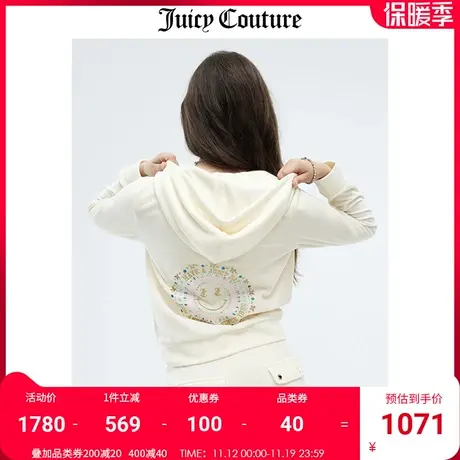 Juicy Couture橘滋外套女秋冬新款美式运动休闲烫钻天鹅绒夹克图片