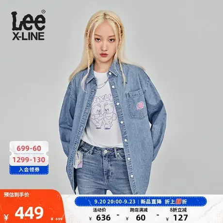 LeeXLINE23秋冬新品舒适版中蓝色女牛仔衬衫潮LWT0073155FQ-638图片