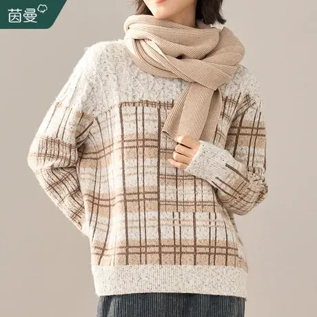 茵曼毛衣女2023年秋冬新款慵懒宽松软糯高级感套头圆领针织衫上衣商品大图
