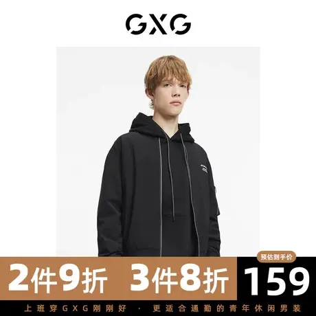GXG男装 秋季时尚潮流经典个性基础款潮流刺绣夹克GC121013H图片