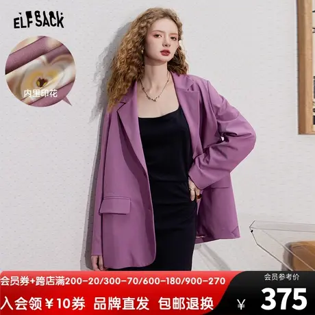 妖精的口袋长款西装外套女2023秋季新款设计感薄款气质休闲小西服图片
