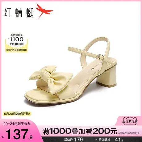 红蜻蜓粗跟时装凉鞋2023夏季新款女鞋蝴蝶结通勤凉鞋百搭高跟凉鞋图片
