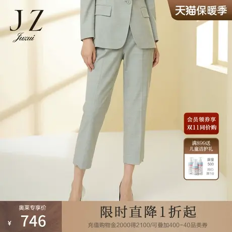 JZ玖姿商场同款格纹时尚休闲裤女2023春季新款职业通勤JWCC11114商品大图